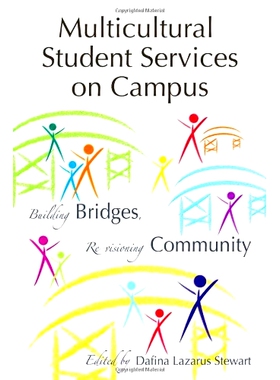 预订 Multicultural Student Services on Campus 校园多元文化学生服务：搭建桥梁，重塑社区: 9781579223748