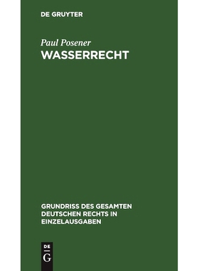 预订 Wasserrecht: 9783112633830