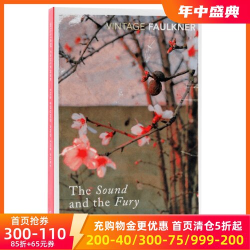 现货商品