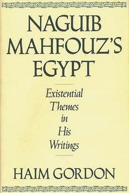 [预订]Naguib Mahfouz’s Egypt 9780313268762