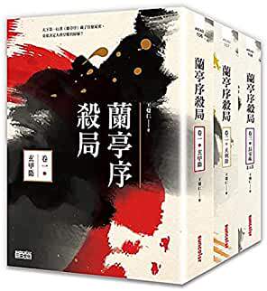 国外库房发货,通常付款后5-8周到货!