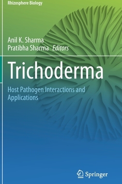 【预订】Trichoderma