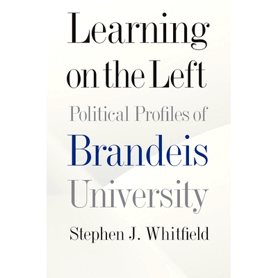 Political Profiles of Brandeis Universit