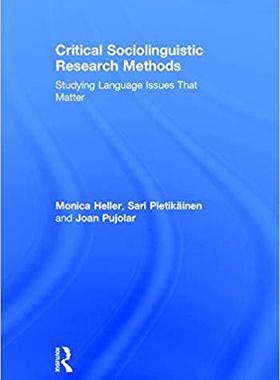 【预售】Critical Sociolinguistic Research Methods