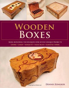 Boxes Wooden 微瑕清仓