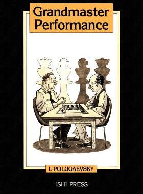 【预售】Grandmaster Performance