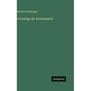 预订 Grundzüge der Beredsamkeit: 9783386186148