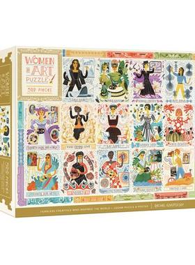 预订 Women in Art Puzzle: Fearless Creatives Who Inspired the World 500-Piece Jigsaw Puzzle and Poster艺术拼图中的女性：
