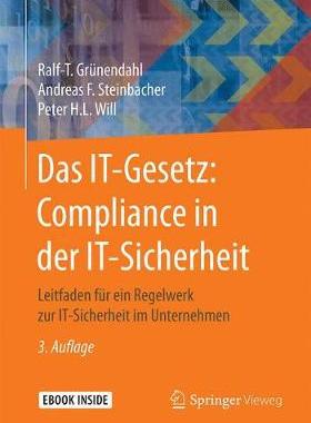 预订 Das IT-Gesetz: Compliance in der IT-Sicherheit