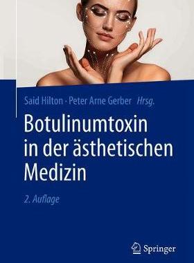 预订 Botulinumtoxin in der ästhetischen Dermatologie