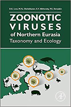 【预订】Zoonotic Viruses of Northern Eurasia