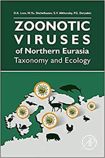 预订 Northern Zoonotic Eurasia Viruses