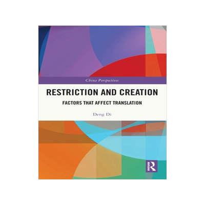 预订 Restriction and Creation