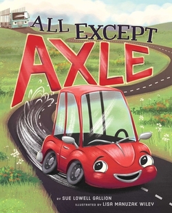 Except All Axle 预订