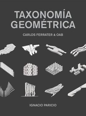 [预订]Taxonomía Geométrica 9781948765879
