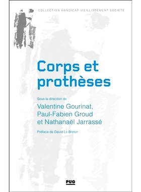 预订 Corps et prothèses 身体和假肢: 9782706147562