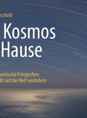 预订 Im Kosmos zu Hause