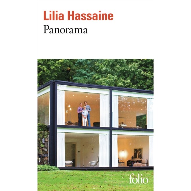 现货 Panorama 莉莉亚·阿萨因新作 Lilia Hassaine 苦涩太阳作者 法语原版 悬疑小说