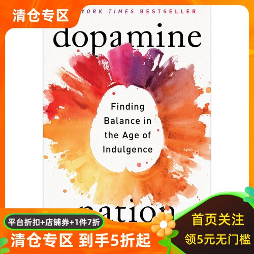 英文原版多巴胺国度精装