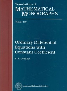 【预售】Ordinary Differential Equations with Constant Coefficient