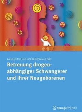 预订 Betreuung drogenabhängiger Schwangerer und ihrer Neugeborenen