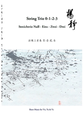 预订 String Trio 0 -1 - 2 - 3: Streichtrio Null - Eins - Zwei - Drei: 9783758323850