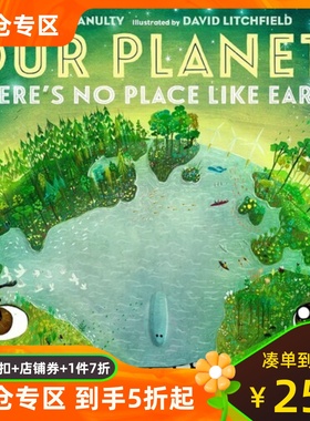 宇宙元素的自白6 我们的地球 儿童科普绘本 David Litchfield 英文原版 Our Planet! There's No Place Like Earth!