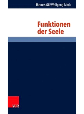 预订 Funktionen der Seele 灵魂的功能: 9783525452448
