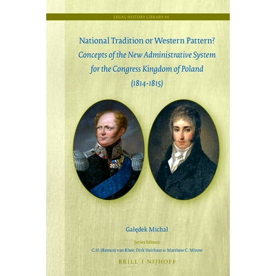 Concepts of New Administrative System fo