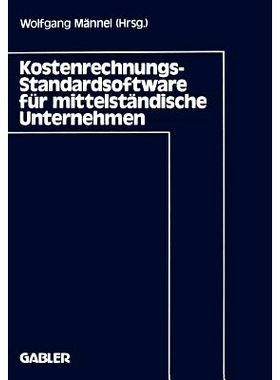 预订 Kostenrechnungs-Standardsoftware für mittelständische Unternehmen: 9783409121101