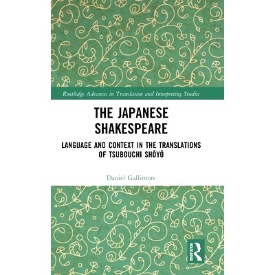 Language and Context in the Translations