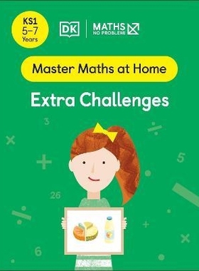 预订 Maths - No Problem! Extra Challenges, Ages 5-7 (Key Stage 1) 数学——没问题！额外挑战，适合5-7岁（小学一年级）儿童