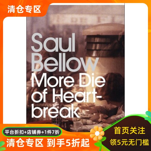 现货商品