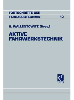 预订 Aktive Fahrwerkstechnik: 9783663000075