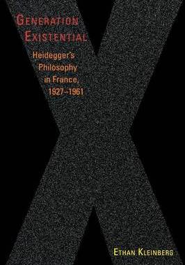 预订 Generation Existential