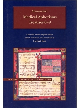预订 Medical Aphorisms: Treatises 6-9 医学箴言:治学名篇: 9780842526647