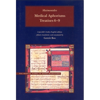 预订 Medical Aphorisms: Treatises 6-9 医学箴言:治学名篇: 9780842526647