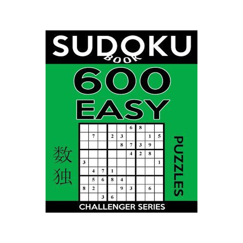 [预订]Sudoku Book 600 Easy Puzzles: Sudoku Puzzle Book With Only One Level of Difficulty 9781546449973