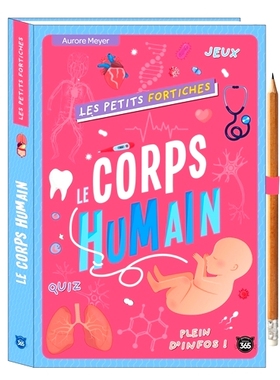 预订 Le corps humain : quiz, jeux, plein d’infos ! 人体：测验、游戏、大量信息！: 9782383823742