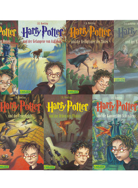 德文原版 哈利波特1-7全套 德国原装进口 Harry Potter Und der Stein der Weisen J. K. Rowling 德语经典小说