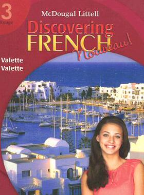 【预售】Discovering French, Nouveau!: Student Edition Level 3 2007