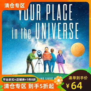 Universe 你在宇宙 现货 陈振盼 英文原版 Your 精装 位置 Place 科普绘本 the