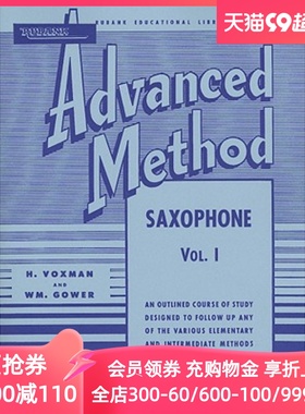 英文原版 萨克斯演奏指南 Rubank Advanced Method - Saxophone Vol. 1