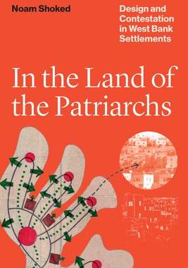 [预订]In the Land of the Patriarchs 9781477327845