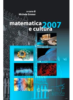 预订 Matematica E Cultura 2007: 9788847055896