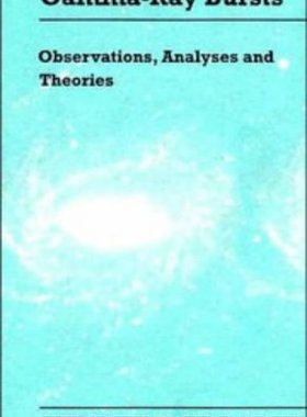 【预订】Gamma-ray Bursts