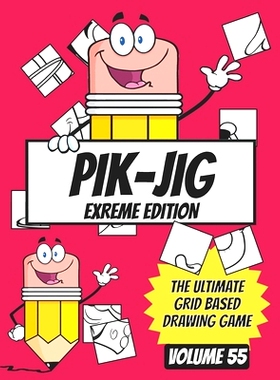 预订 Grid-Based Drawing Adventures with PIK-JIG: Where each stroke reveals a hidden masterpiece.: 9798884332621