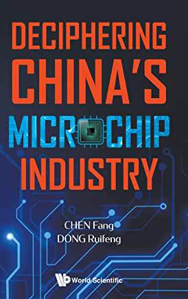 【预订】Deciphering China’s Microchips Industry