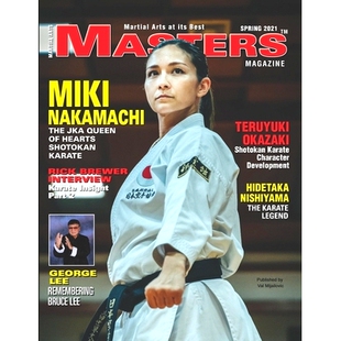 Spring 2021 featuring 预订 NAKAMACHI Magazine MIKI 9798581473498 MASTERS
