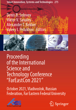 [预订]Proceeding of the International Science and Technology Conference 
